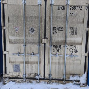 Морской контейнер 20 футов  DV XHCU 720 новый