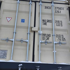 Морской контейнер 20 футов  DV XHCU 314 новый