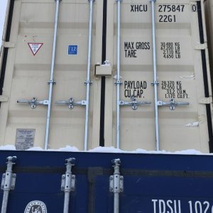 Морской контейнер 20 футов  DV XHCU 470 новый