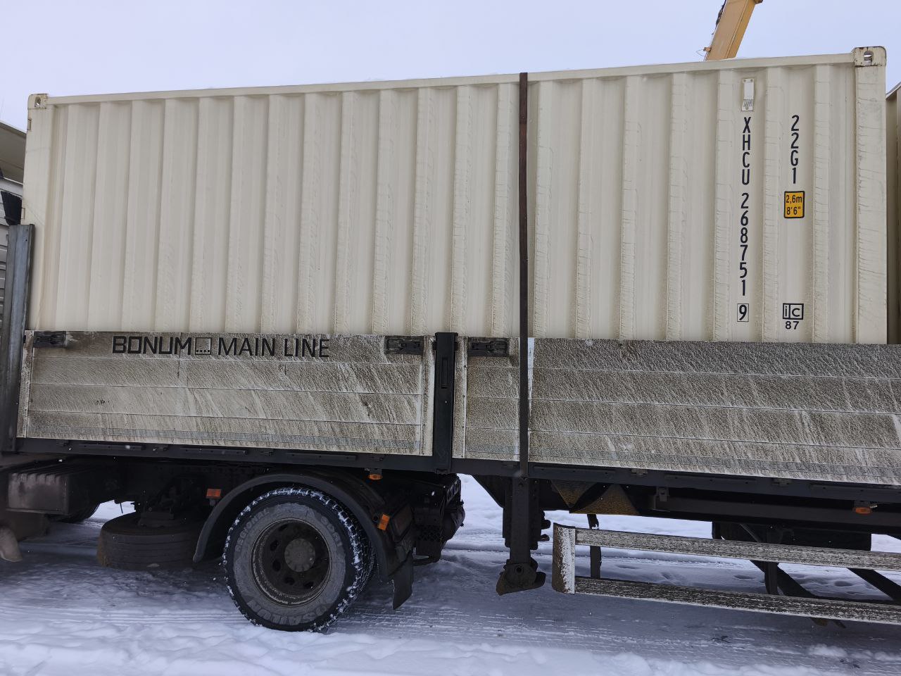 Морской контейнер 20 футов DV XHCU 519 новый — изображение 4