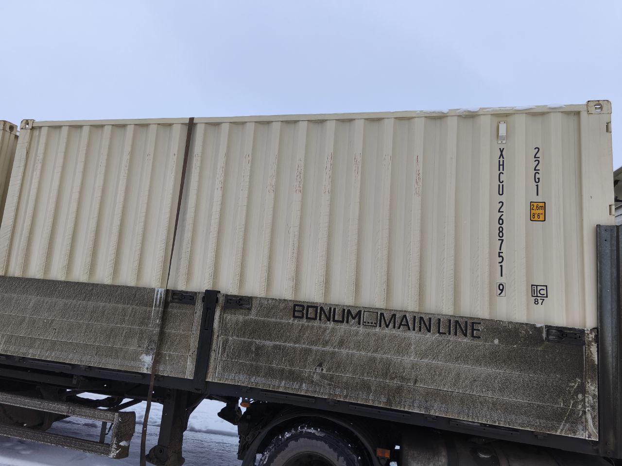 Морской контейнер 20 футов DV XHCU 519 новый — изображение 5