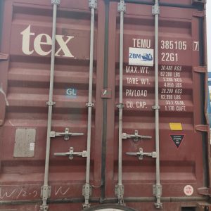 Морской контейнер 20 футов  DV TEMU 057