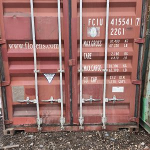 Морской контейнер 20 футов  DV FCIU 417