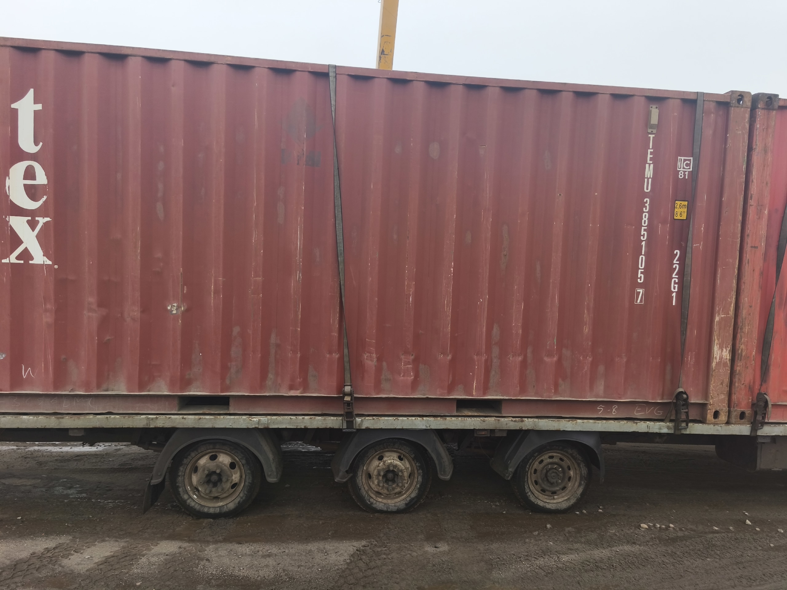 Морской контейнер 20 футов DV TEMU 057 — изображение 4