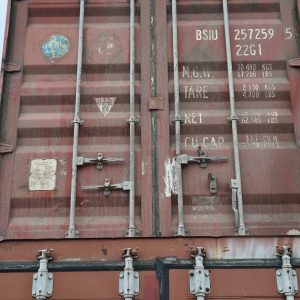 Морской контейнер 20 футов DV BSIU 595