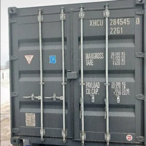 D Морской контейнер 20 футов  DV XHCU 450 новый
