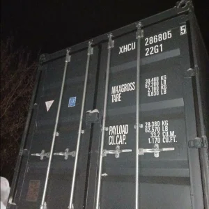 D Морской контейнер 20 футов  DV XHCU 055 новый