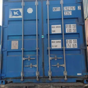 Морской контейнер 20 футов  DV KMTU 672