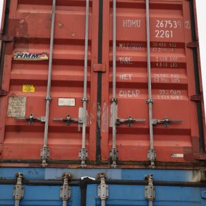 Морской контейнер 20 футов  DV HDMU 392