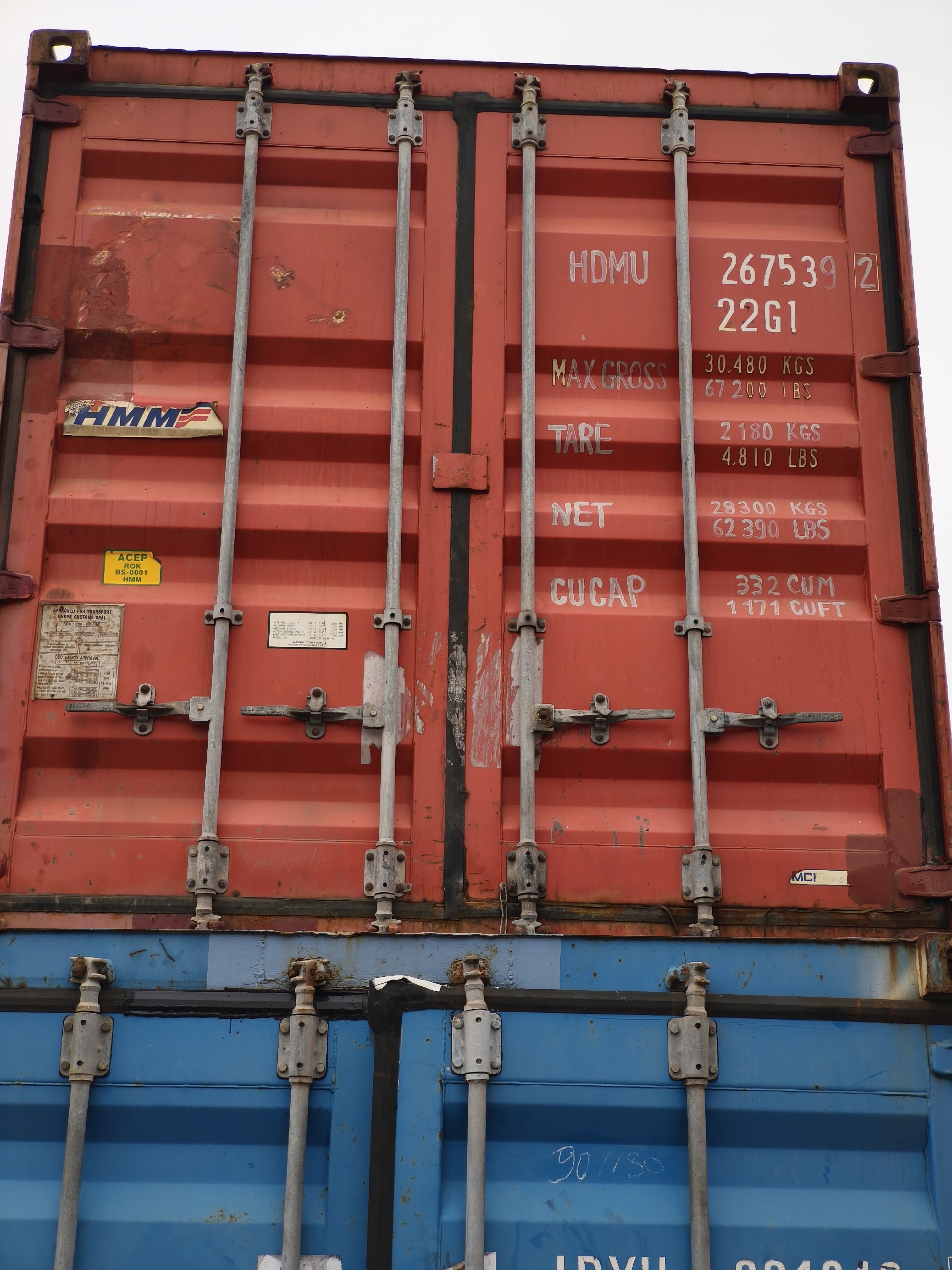 Морской контейнер 20 футов DV HDMU 392