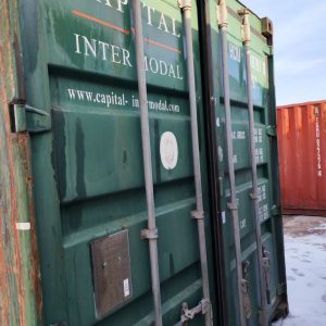 Морской контейнер 20 футов  DV HCIU 910