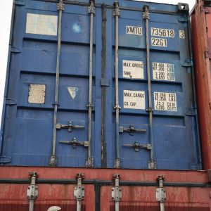 Морской контейнер 20 футов  DV KMTU 183