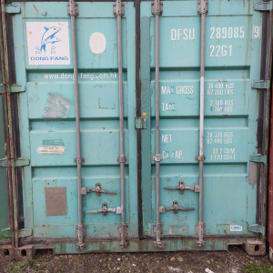 Морской контейнер 20 футов  DV DFSU 859