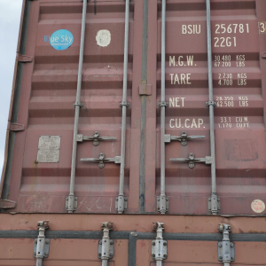 Морской контейнер 20 футов  DV BSIU 813