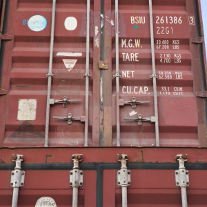 Морской контейнер 20 футов  DV BSIU 863