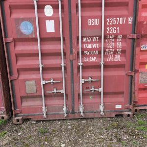 Морской контейнер 20 футов  DV BSIU 079