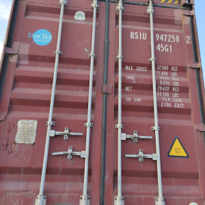 Морской контейнер 40 футов HC  BSIU 582