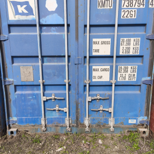 Морской контейнер 20 футов  DV KMTU 944