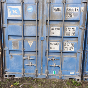 Морской контейнер 20 футов  DV KMTU 171