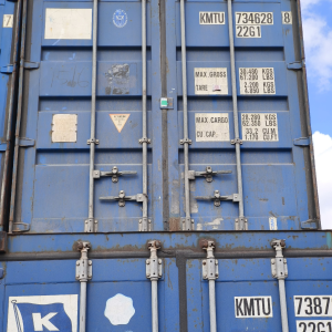 Морской контейнер 20 футов  DV KMTU 288