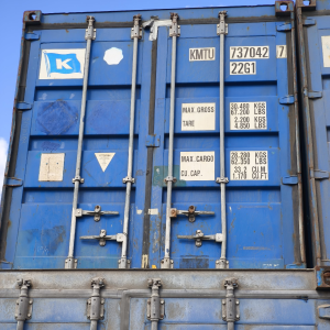 Морской контейнер 20 футов  DV KMTU 427