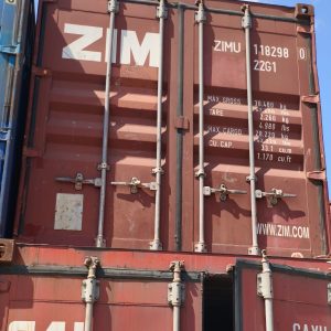 Морской контейнер 20 футов  DV ZIMU 980