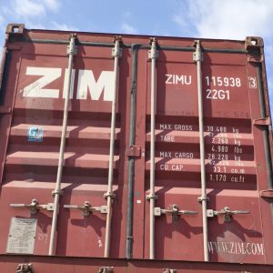 Морской контейнер 20 футов  DV ZIMU 383