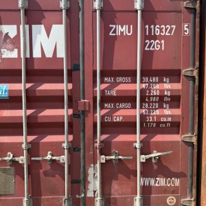 Морской контейнер 20 футов  DV ZIMU 275