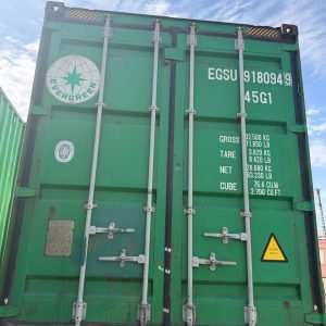 БРОНЬ Морской контейнер 40 футов HC EGSU 949