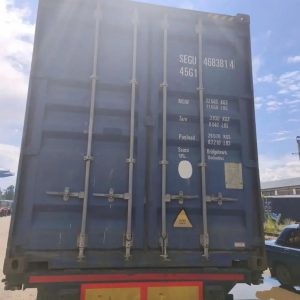 Морской контейнер 40 футов HC SEGU 814