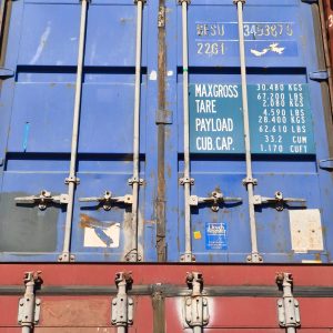 Морской контейнер 20 футов  DV GESU 875
