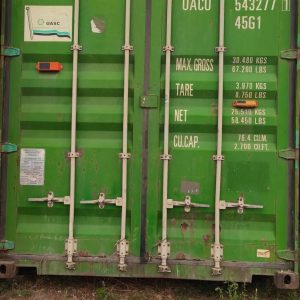 Морской контейнер 40 футов HC UACU 771