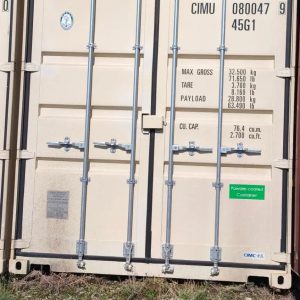 Морской контейнер 40 футов HC CIMU 479 новый
