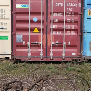Морской контейнер 40 футов DV DRYU 469