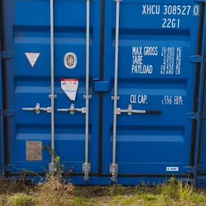 Морской контейнер 20 футов DV HXCU 270  новый