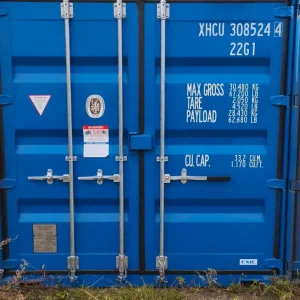 Морской контейнер 20 футов DV HXCU 244  новый