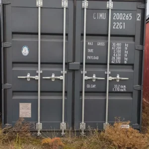 БРОНЬ Морской контейнер 20 футов DV CIMU 652 новый