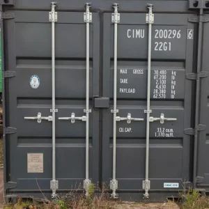 Морской контейнер 20 футов DV CIMU 966 новый