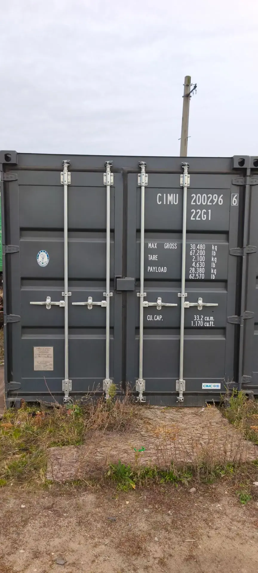 Морской контейнер 20 футов DV CIMU 966 новый
